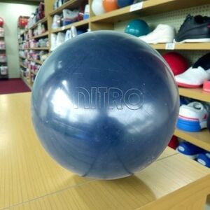 Nitro Blue Bowling Ball